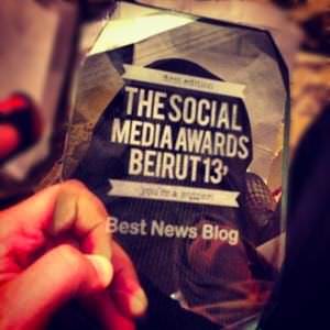 SMA Beirut Award for best news blog
