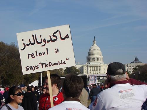 Relax, it says McDonalds