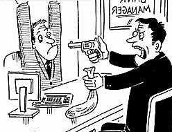 Daylight Robbery
