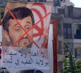 anti-Ahmadinejad poster in tripoli