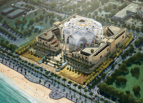 UAE parliament complex
